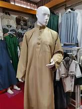 Khamis Ciyaal Qaali 36 Grey Light